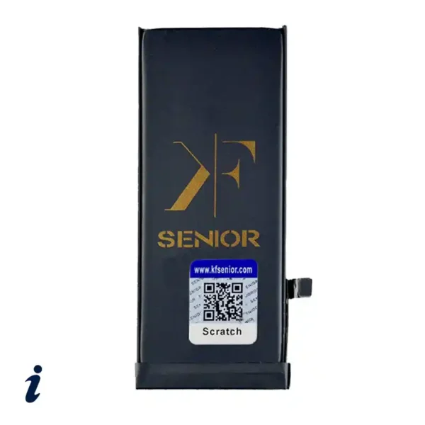 باتری بازاری آیفون SE (2nd Gen)